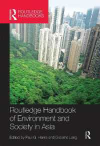 ラウトレッジ版　アジアの環境と社会ハンドブック<br>Routledge Handbook of Environment and Society in Asia