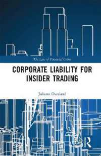 Corporate Liability for Insider Trading (The Law of Financial Crime)