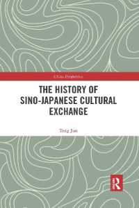 The History of Sino-Japanese Cultural Exchange (China Perspectives)