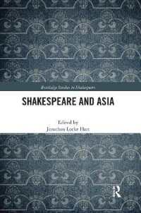 Shakespeare and Asia (Routledge Studies in Shakespeare)