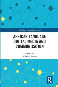 African Language Digital Media and Communication (Routledge Contemporary Africa)
