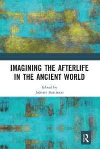 Imagining the Afterlife in the Ancient World