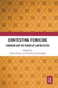 フェミサイドに抗して：「フェミニズムと法の力」再考<br>Contesting Femicide : Feminism and the Power of Law Revisited
