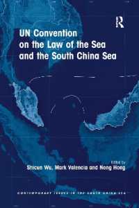 UN Convention on the Law of the Sea and the South China Sea (Contemporary Issues in the South China Sea)