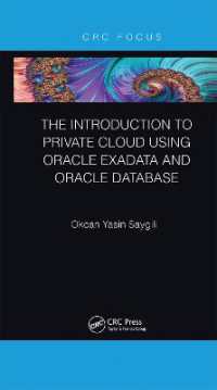 The Introduction to Private Cloud using Oracle Exadata and Oracle Database