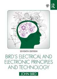 バードの電気・電子工学（テキスト・第７版）<br>Bird's Electrical and Electronic Principles and Technology （7TH）