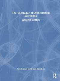 The Technique of Orchestration Workbook （7TH）
