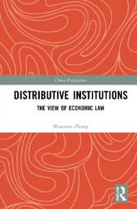 Distributive Institutions : The View of Economic Law (China Perspectives)