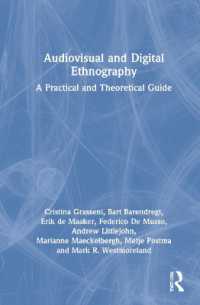 視聴覚・デジタル民族誌学：実践・理論ガイド<br>Audiovisual and Digital Ethnography : A Practical and Theoretical Guide