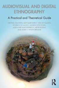 視聴覚・デジタル民族誌学：実践・理論ガイド<br>Audiovisual and Digital Ethnography : A Practical and Theoretical Guide