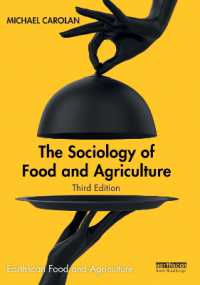 食と農業の社会学（第３版）<br>The Sociology of Food and Agriculture (Earthscan Food and Agriculture) （3RD）