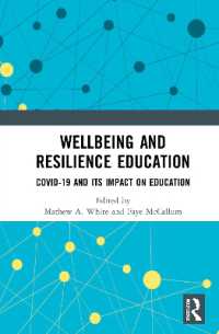 COVID-19の教育システムへの影響<br>Wellbeing and Resilience Education : COVID-19 and Its Impact on Education