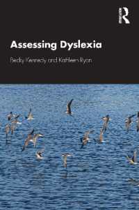 ディスレクシア診断法<br>Assessing Dyslexia