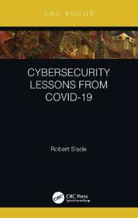 COVID-19とサイバーセキュリティの教訓<br>Cybersecurity Lessons from CoVID-19