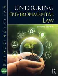 環境法がわかる<br>Unlocking Environmental Law (Unlocking the Law)