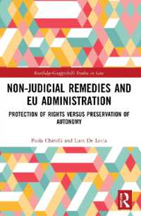 Non-Judicial Remedies and EU Administration : Protection of Rights versus Preservation of Autonomy (Routledge-giappichelli Studies in Law)