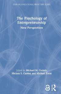 起業の心理学の新たな視座<br>The Psychology of Entrepreneurship : New Perspectives (Siop Organizational Frontiers Series)