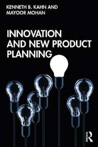 イノベーションと新商品計画<br>Innovation and New Product Planning