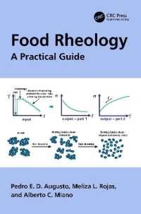 食品レオロジー：実践的ガイド<br>Food Rheology : A Practical Guide