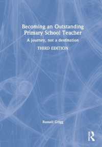 Becoming an Outstanding Primary School Teacher : A journey, not a destination （3RD）