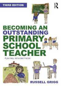 Becoming an Outstanding Primary School Teacher : A journey, not a destination （3RD）