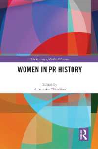 Women in PR History (The History of Public Relations)