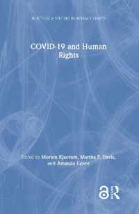 COVID-19と人権<br>COVID-19 and Human Rights (Routledge Studies in Human Rights)