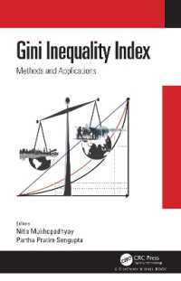 ジニ係数：方法と応用<br>Gini Inequality Index : Methods and Applications