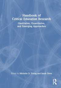 批判的教育調査ハンドブック<br>Handbook of Critical Education Research : Qualitative, Quantitative, and Emerging Approaches