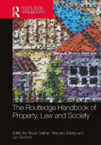 ラウトレッジ版　法と社会から見た所有権ハンドブック<br>The Routledge Handbook of Property, Law and Society