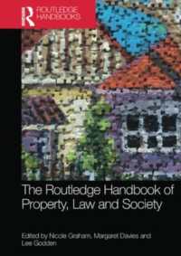 ラウトレッジ版　法と社会から見た所有権ハンドブック<br>The Routledge Handbook of Property, Law and Society