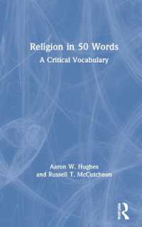 宗教学重要用語５０<br>Religion in 50 Words : A Critical Vocabulary