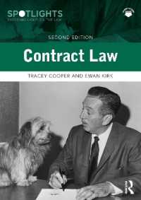 英国契約法テキスト（第２版）<br>Contract Law (Spotlights) （2ND）