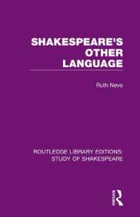Shakespeare's Other Language (Routledge Library Editions: Study of Shakespeare)