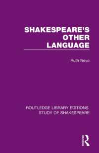 Shakespeare's Other Language (Routledge Library Editions: Study of Shakespeare)