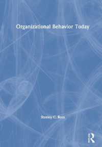現代の組織行動<br>Organizational Behavior Today