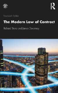 現代の契約法（第１４版）<br>The Modern Law of Contract （14TH）