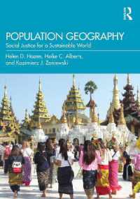 人口地理学：持続可能な世界のための社会正義<br>Population Geography : Social Justice for a Sustainable World