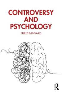 論争と心理学<br>Controversy and Psychology
