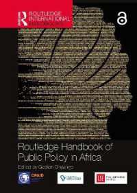 ラウトレッジ版　アフリカの公共政策ハンドブック<br>Routledge Handbook of Public Policy in Africa (Routledge International Handbooks)