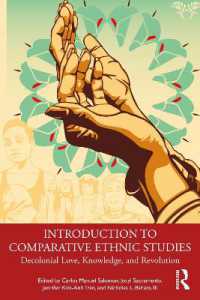 比較エスニック研究入門<br>Introduction to Comparative Ethnic Studies : Decolonial Love, Knowledge, and Revolution