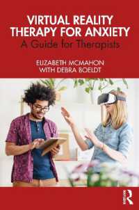 不安のＶＲ療法ガイド<br>Virtual Reality Therapy for Anxiety : A Guide for Therapists