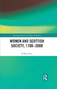 女性と１６－２０世紀スコットランド社会<br>Women and Scottish Society, 1700-2000 (Routledge Research in Gender and History)