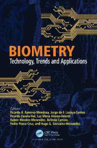 生物測定：技術・傾向・応用<br>Biometry : Technology, Trends and Applications