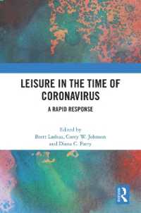 Leisure in the Time of Coronavirus : A Rapid Response