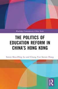 The Politics of Education Reform in China's Hong Kong (Routledge Contemporary China Series)
