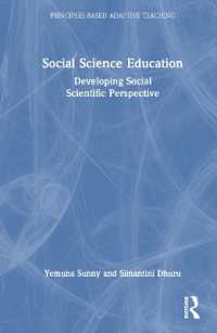 Social Science Education : Developing Social Scientific Perspective (Principles-based Adaptive Teaching)