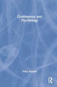 論争と心理学<br>Controversy and Psychology