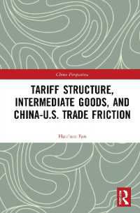 Tariff Structure, Intermediate Goods, and China-U.S. Trade Friction (China Perspectives)