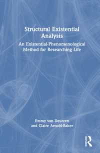 構造的実存分析<br>Structural Existential Analysis : An Existential-Phenomenological Method for Researching Life